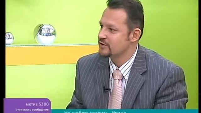 Улучшение жилья за счет переезда в пригород 17 09 2013 смотреть онлайн