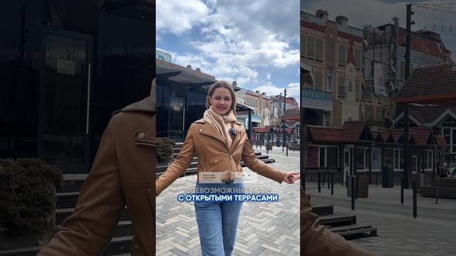 3К КВАРТИРА ПО ЦЕНЕ ОДНУШКИ!⠀