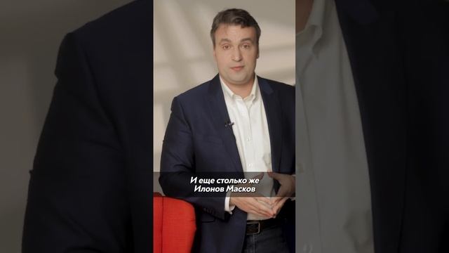 Увеличиваем продажи - эффективный способ 🙌 #b2b #отделпродаж #кошечкинсергей смотреть онлайн