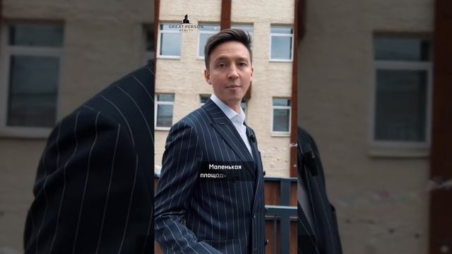 Что такое жилье комфорт- и эконом-класса?