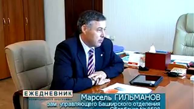 ДОЛГОСТРОЙ смотреть онлайн