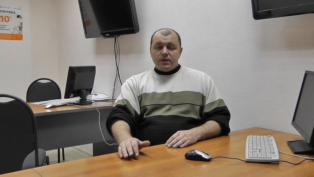 brokerplus1.m2ts смотреть онлайн