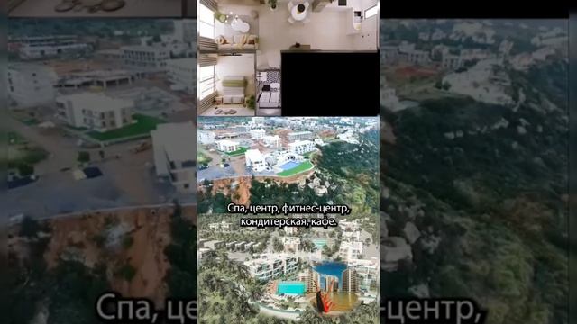 Северный Кипр В этом комплексе давно все распродано #недвижимостьврассрочку