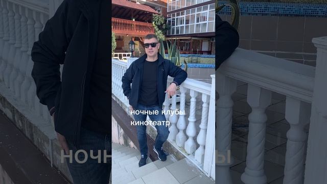 Пассивный доход в Сочи купить номер в отеле дёшево #жильёвсочи #купитьквартирувсочи #житьвсочи