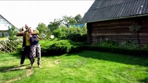 Государственная граница