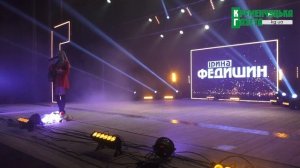 Інтерв'ю з Іриною Фідішіной