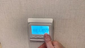 Как включить теплый пол в комнате? Апартаменты 10 ЖК Сорренто.
