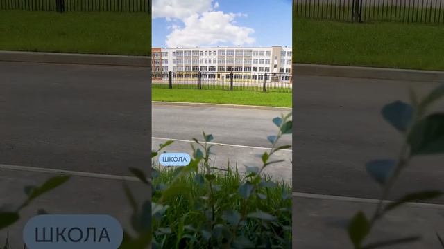Показываем первые очереди ЖК «Парадный ансамбль», которые Setl Group сдал в июле.