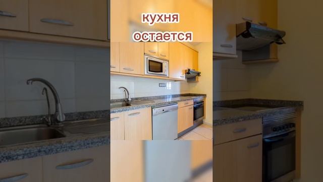 Квартира на о. Тенерифе. Центр города. Вид на океан.Продажа. смотреть онлайн