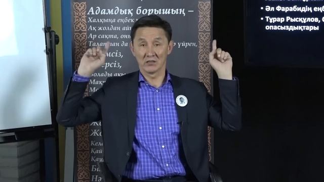 Сабақ беруден Қазақстан РЕКОРДЫ - 24 сағат Үзіліссіз сабақ беру.| Қысқа нұсқасы | Ахметбек Нұрсила.