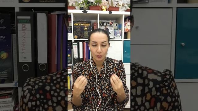ДА КАКАЯ РАЗНИЦА?! Ассертивность и агрессивность