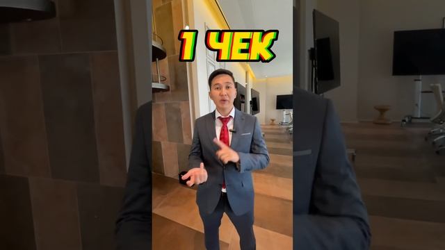 Как проходит процесс покупки готовой квартиры в Дубае смотреть онлайн