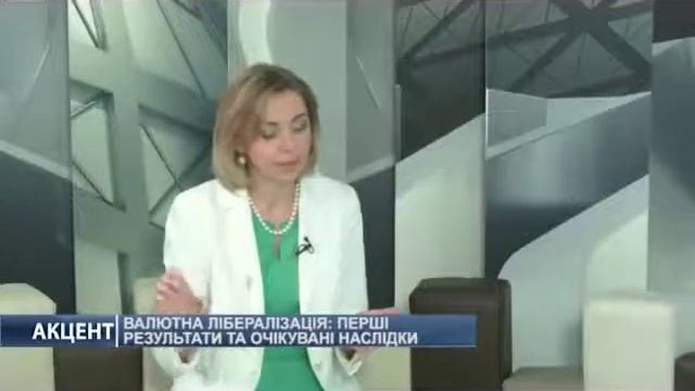 Акцент. Галина Хоменко смотреть онлайн