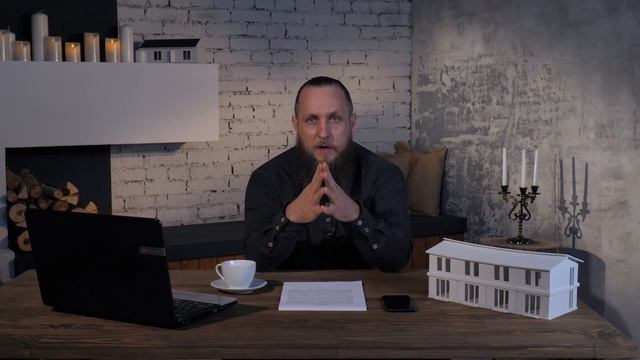 Урок №8. Осуществление показов объекта недвижимости.