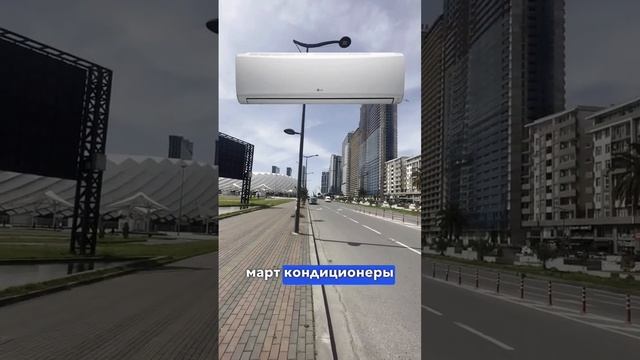 Нашел квартиру за $19тыс в Грузии!  #квартира #грузия #программист #nomad #недвижимость