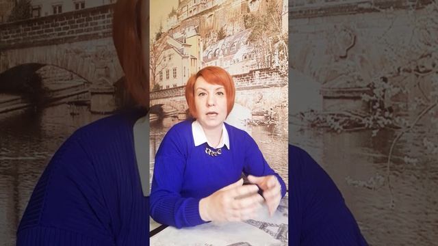 Про любовь к себе:5 составляющих счастья  #психолог  #любовьксебе #советыпсихолога #самооценка