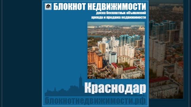 Недвижимость в Санкт Петербурге / СНЯТЬ СДАТЬ КВАРТИРУ АРЕНДА ПРОДАЖА НЕДВИЖИМОСТИ