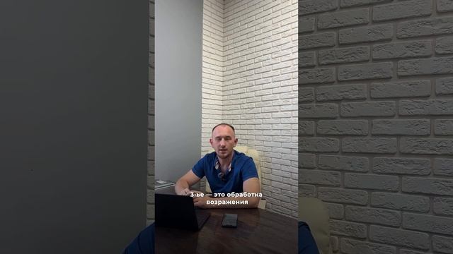 3 ДЕЙСТВИЯ БЛАГОДАРЯ КОТОРЫМ ВЫРОСЛА НАША КОМПАНИЯ ✅ #окна #казань смотреть онлайн