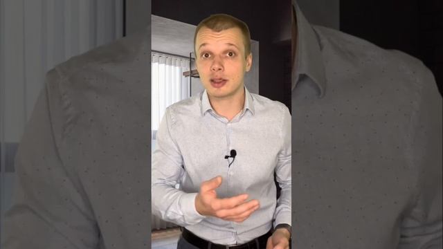 Квартиры дороже рыночных цен на недвижимость#какпродатьквартиру #почемудолгонепродаетсяквартира