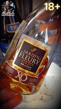 Коктейль Доброе Утро с Бренди Jardin Fleury Finest XO.