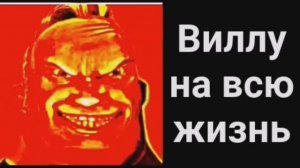 Что тебе подарили на день рождения?