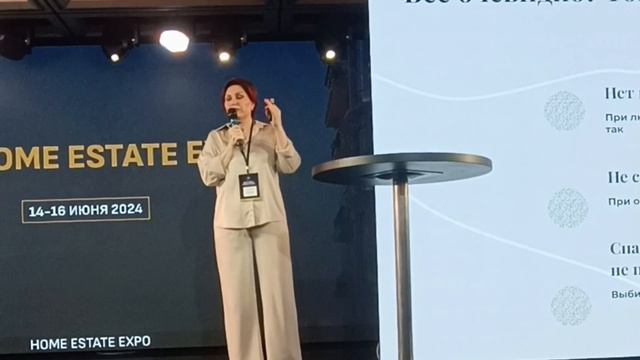 Как обрести ФИНАНСОВУЮ свободу и обеспечить БЕЗОПАСНОЕ будущее? | Надежда Дубинина