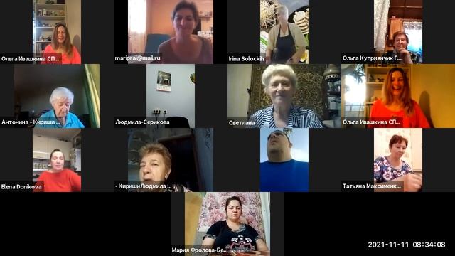 11 11 2021 ВКЛЮЧАЮ ВОЛЩЕБСТВО ВЛИЯЮ НА СВОИ РЕАКЦИИ смотреть онлайн