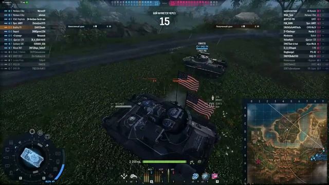 Armored Warfare : Суровый Рандом смотреть онлайн