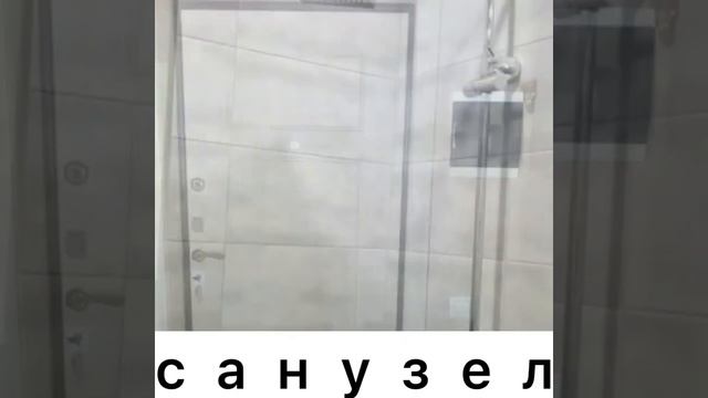 Цена квартиры 10,6 млн.р. Купите однокомнатную квартиру в Геленджике на пер.Больничном