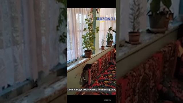 Продаю дом (хавли) Нагорный-2, ул. Хорогская 252 смотреть онлайн