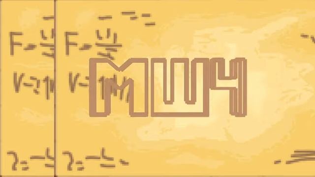 мш 4
