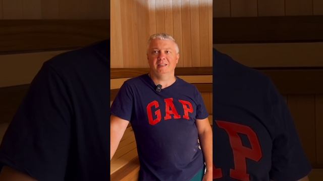 Продолжение отзыва нашего клиента! #слегкимпаром #строительство #баня смотреть онлайн