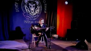 Женева - Не отдам