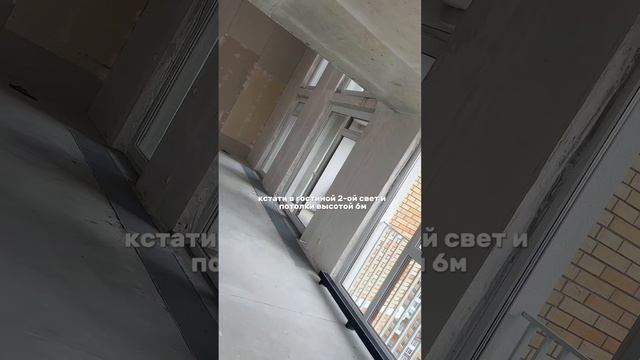 #новостройкитюмень #тюмень #недвижимостьтюмень #недвижимость