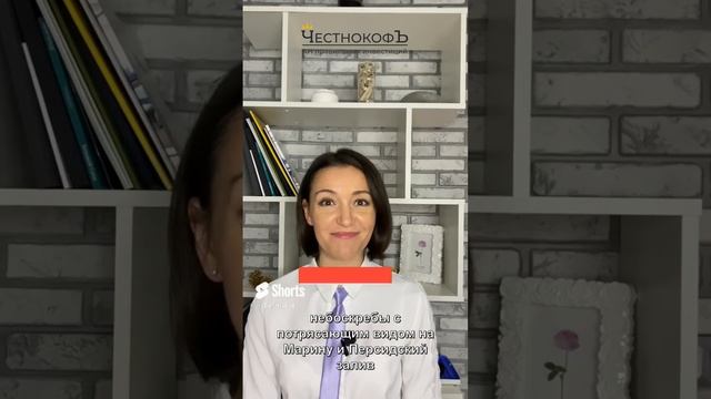 Купить недвижимость в Дубай Марина смотреть онлайн