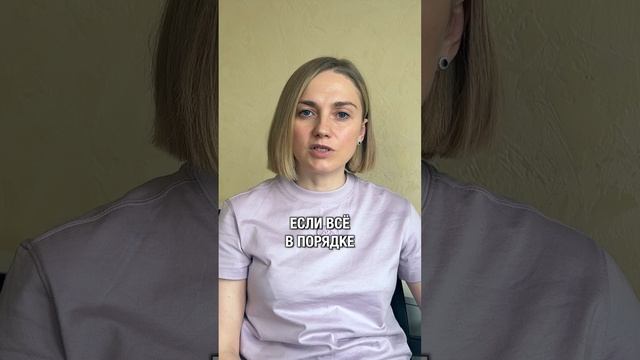 Не совершай эту ошибку при сдаче квартиры в аренду! смотреть онлайн