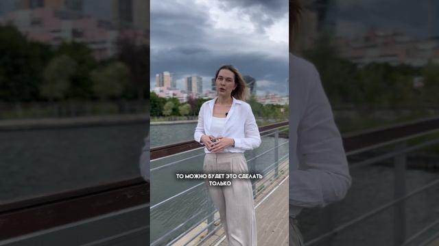 На что стоит обратить внимание при покупке квартиры? #каккупитьквартиру #недвижимость #квартира