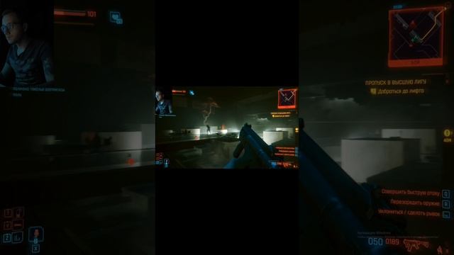 Cyberpunk 2077 на максималках