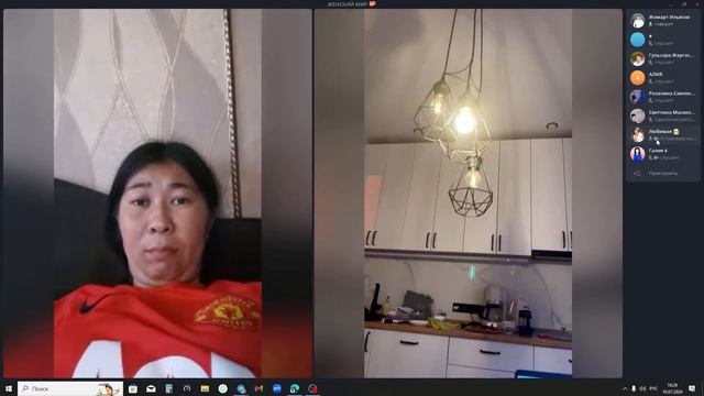 Автопрограмма и программа на квартиру от Орифлейм. Кто готов проходить? Разбираем вопросы.