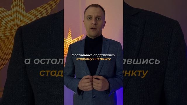 Пять ошибок при продаже квартиры ч.1 #риэлторворонеж #realestate #воронеж #недвижимостьворонежа