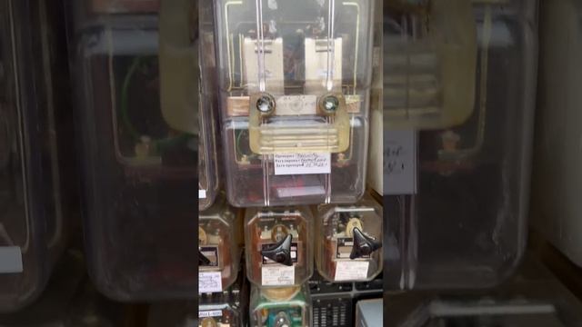 работа дищифратора при замыкании изолирующих стыков в ограждающем блок участке 1 часть 16.23.14 смотреть онлайн