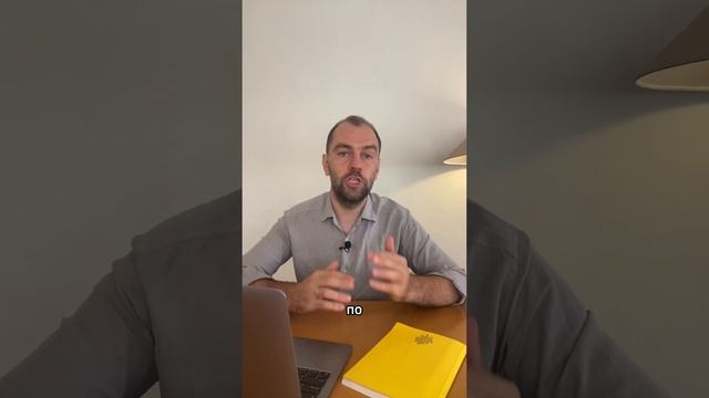 Доходные дома - это вообще законно?!