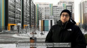 ArtCity 1 часть