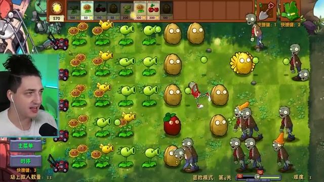 📹 PVZ, но ВСЁ МОЖНО СКРЕЩИВАТЬ | Plants vs. Zombies Fusion 
👤 #Подвал_Градуса_