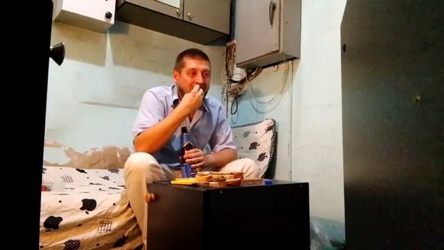 20240813 смотреть онлайн