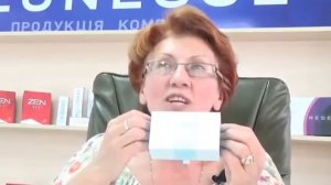 Принцип действия Instantly Ageless Инструкция по применению