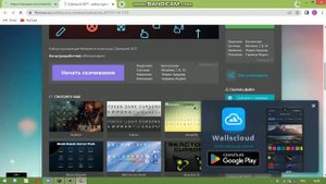 КАК СКАЧАТЬ КУРСОР ДЛЯ ВИНДОВС 10,8,7 И 11