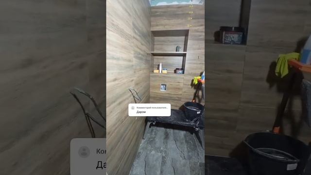 Ремонт под ключ #мастер #юмор #москва #плитка #мытищи #ремонт #плиточникмосква #ремонтквартир #топ смотреть онлайн
