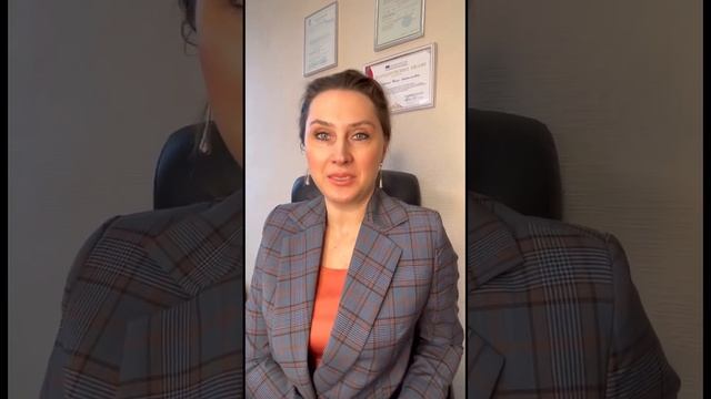 Льготы для многодетных смотреть онлайн