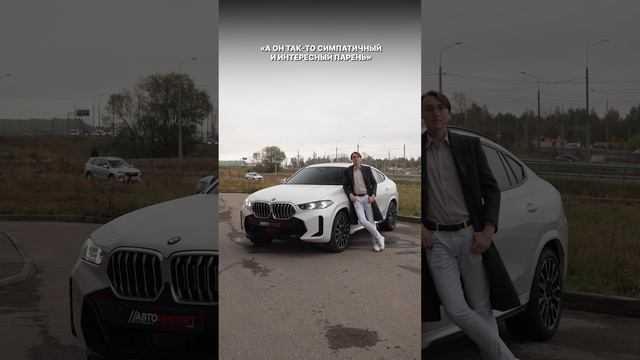 А что выберете вы? #shorts